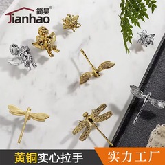 黄銅創意銀色クロムメッキ単孔トンボ小天使キャビネットドア引き出し取っ手現代軽豪華金色小取っ手
