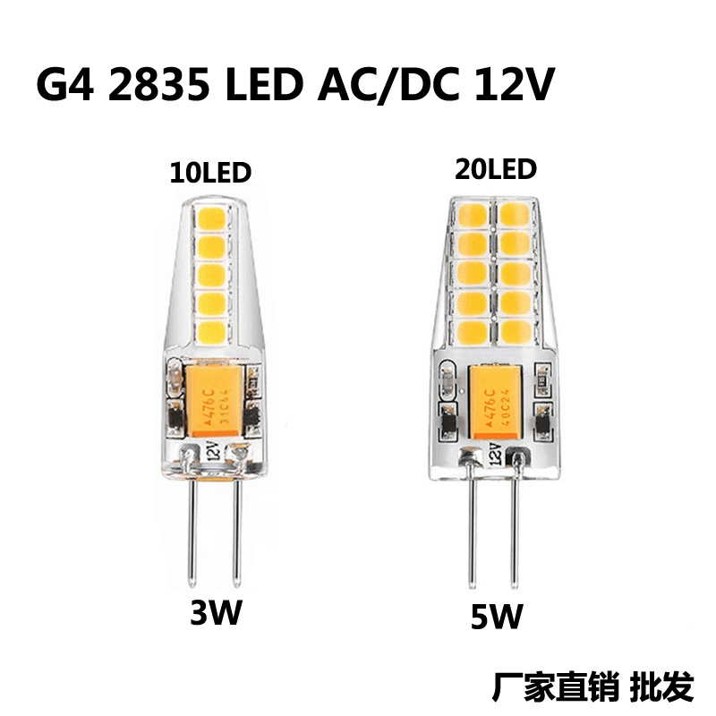 Лампочка LED, подводная кристальная потолочная лампа, легкий источник света, оптовая продажа, 3W, 5W, 12V