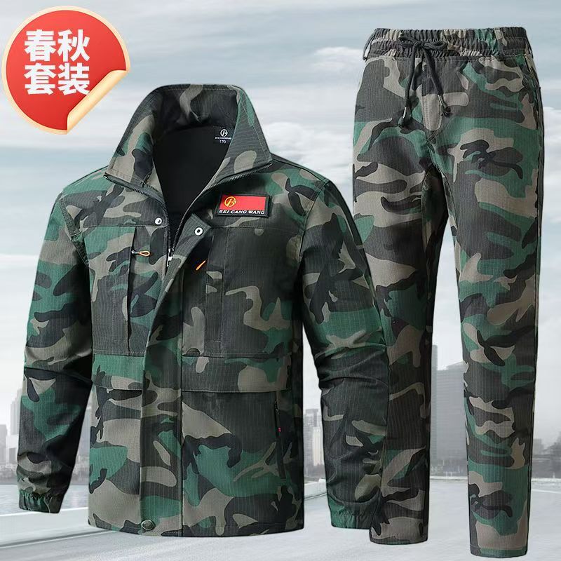 春秋迷彩服套装男女网格耐磨建筑工地车间厂服劳保抗撕裂一件代发