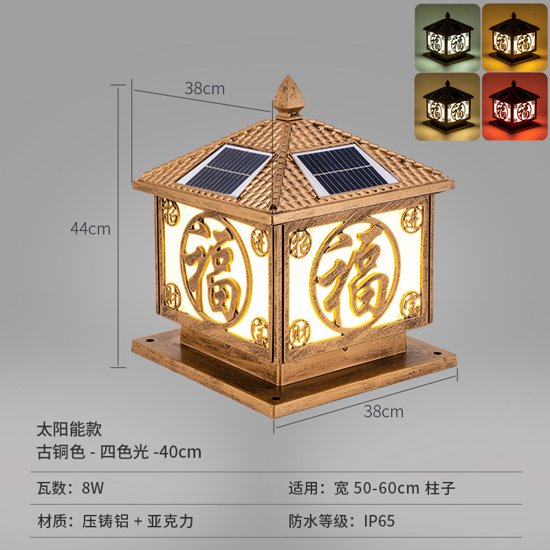 批发大门柱子灯户外防水庭院灯家用别墅室外墙头围墙太阳能柱头灯|undefined