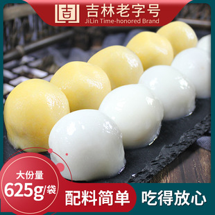 ��ĸ��ճ����625g/��ˮĥ�t���WŴ���潭�ז|��ճ�������y�ֹ�