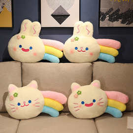 创意彩虹猫咪抱枕可爱兔子家居沙发靠枕仿兔毛小花猫椅子靠垫批发