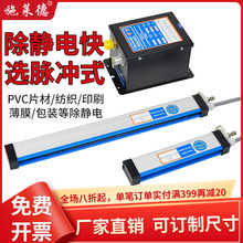 �x���L��ӡˢ�������b�ƴ��C��Ĥ���o�o늹��I�o���