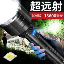 �������Ͳ�����h�����ɳ��LED���ʼ��þ۹�̽�՟�����