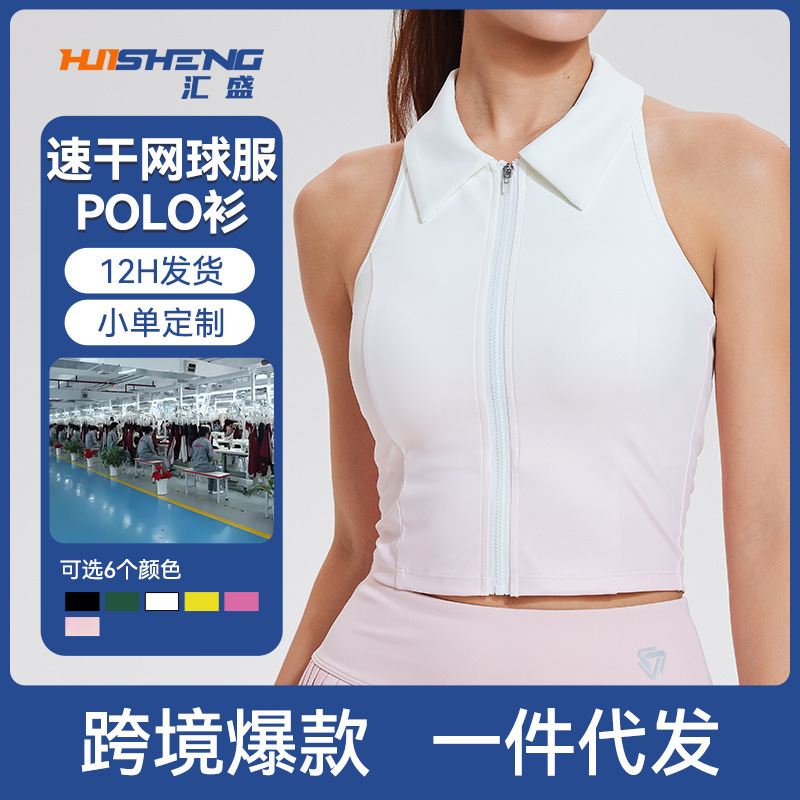 Cross-Border New Sports Short-Sleeved Women's Quick-Drying Breathable Sleeveless Tennis Shirt T-Shirt Outdoor Running Golf Polo Shirt Cross-Border New Sports Short-Sleeved Women's Quick-Drying Breathable Sleeveless Tennis Shirt T-Shirt Outdoor Running Golf Polo Shirt