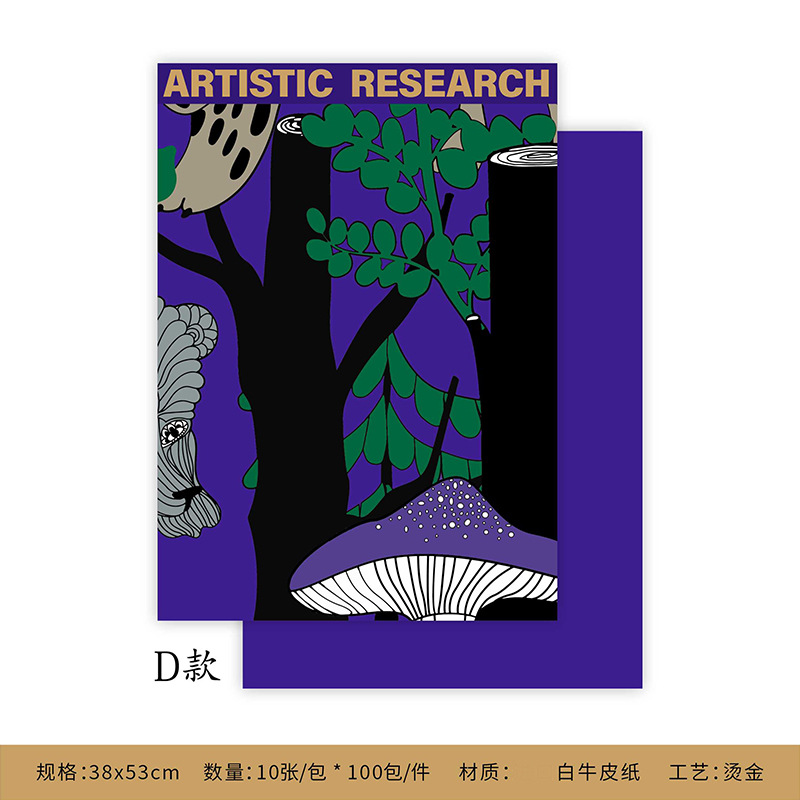 Tipo D; 38 * 53cm 10 hojas / paquete