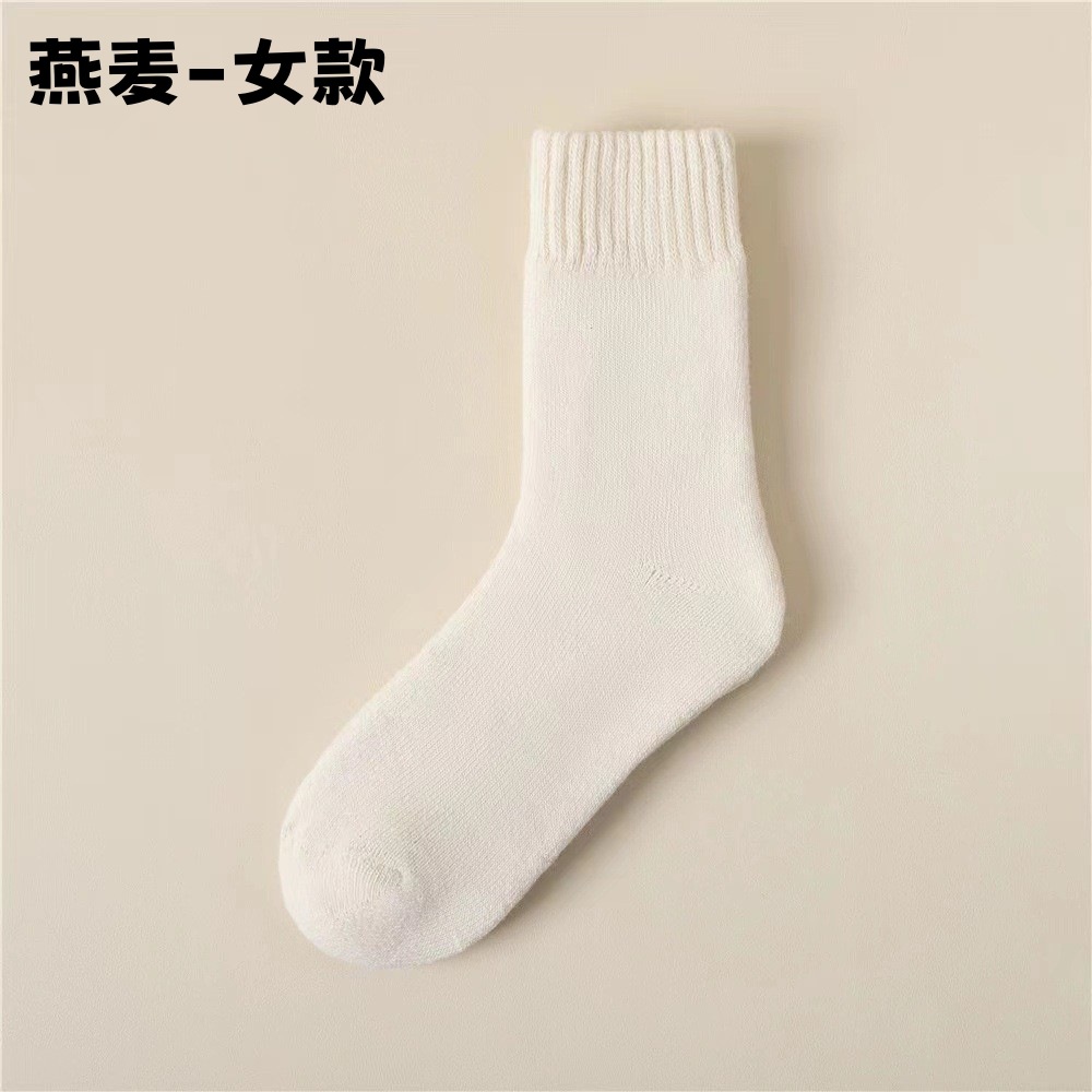 ウールの靴下の女性の秋冬の中筒の靴下にベルベットの厚いすねの毛の靴下の保温の月子の睡眠の床板の靴下