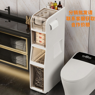 �A�p���l���g�����ϴ���g�ռ{���RͰ��σ��������Ͱ���t���l