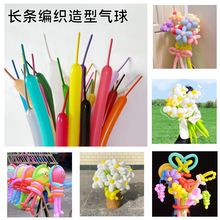 �Ӻ�С̫���L�l�����ɫ��ͯ�ɐ�����ħ�g������ͨ��ʽ�R����