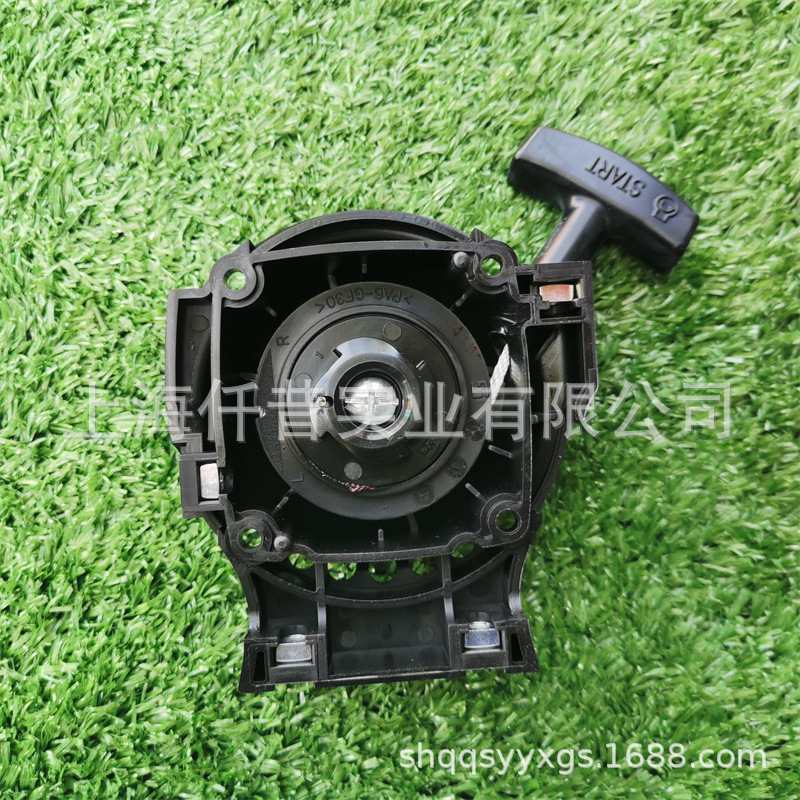 适配ECHO爱可PPT-265新大华PT266S伸缩高枝油锯链锯启动器手拉盘