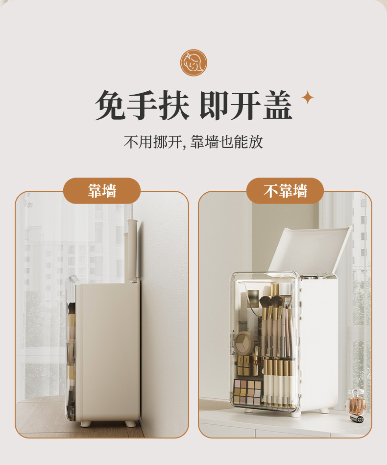 详情切片_05.jpg