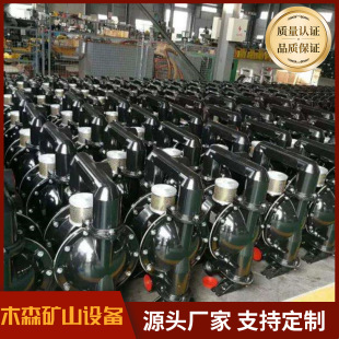 AROӢ�����m�V�Ú�Ӹ�Ĥ�þ��������ˮ�����L����ˮ��ú�V��