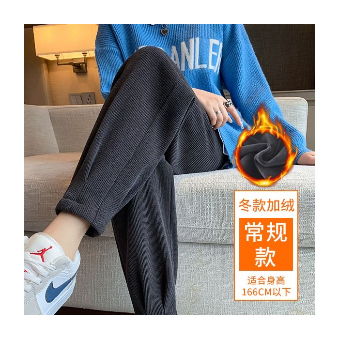 767M-4XL秋冬スポーツパンツ女性秋冬ベルベット小足衛ズボン束足ハロン大根カジュアル厚手ズボン