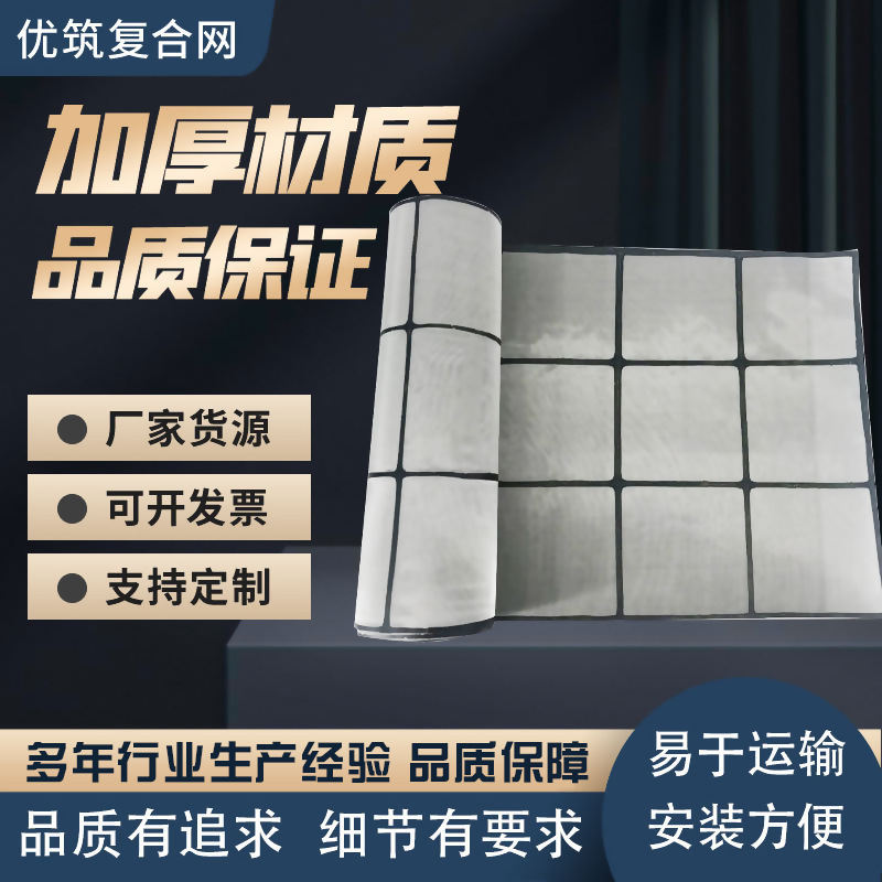 批发复合网矿用工业高频振动不锈钢煤矿铁粉过滤网复合筛网