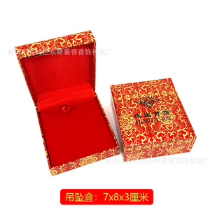 �t�����y�z����г�Ƥ���������錚�����������S����h���机�