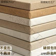 油画框批发成品亚麻油画布油画内框大实木框画框画布带框