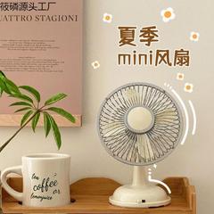 夏のシンプルなデスクトップのデスクトップの扇風機usb携帯型の小さい扇風機のレトロな台型のシンプルな扇風機