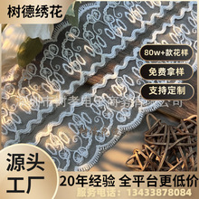 �o���Ҿ�ɳ�l���lȹ߅�ٽz��߅�o�������b����b�¿���W��