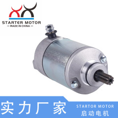 31100-29F00 18718 スターターモータースターターモータースズキ LT-Z400 KFX4