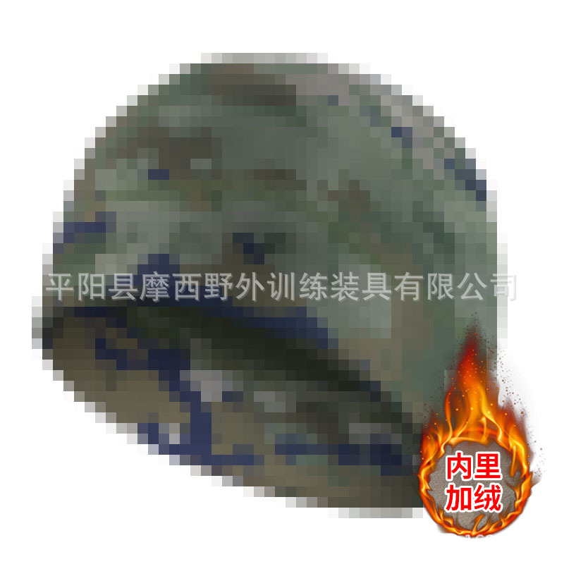 Sombrero cálido de invierno, capucha gruesa, ciclismo al aire libre, máscara a prueba de viento, camuflaje, sombrero a prueba de frío para hombre, casco, forro polar, calor