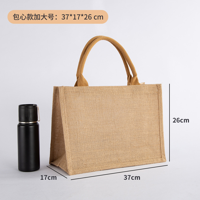 Веревка с веревкой для увеличения числа 37x17x26 см; цвет изображения