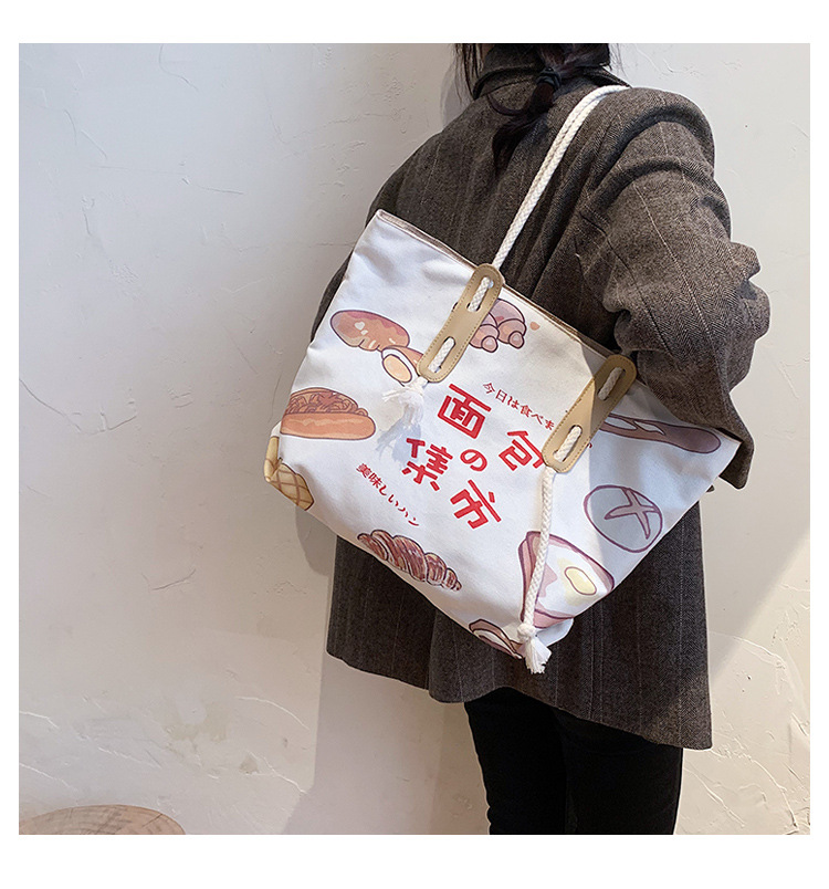 New Trendy Korean Fashion Wild Print One-shoulder Handbag display picture 6