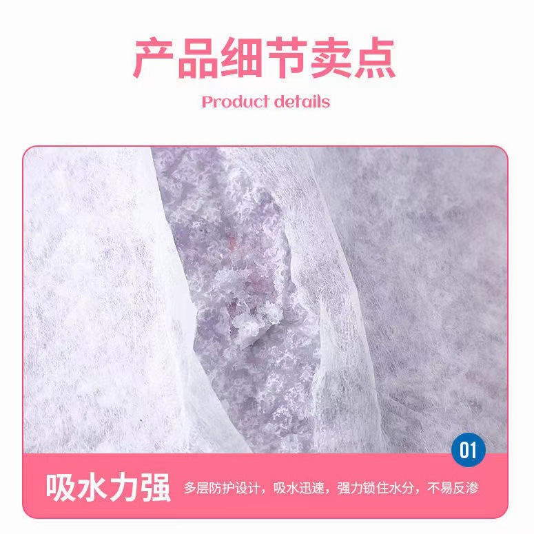 O1CN01BAbJg82CqxfKZVC6J_!!2215385028526-0-cib.jpg?__r__=1675760937910