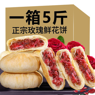 yyAz�F���800g����خaõ�廨W�t�������c�c�ĶY���b