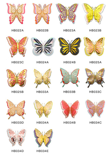 Cross-border 3D three-dimensional hollow butterfly wall sticker four-layer pearlescent paper butterfly wedding holiday decoration butterfly sticker