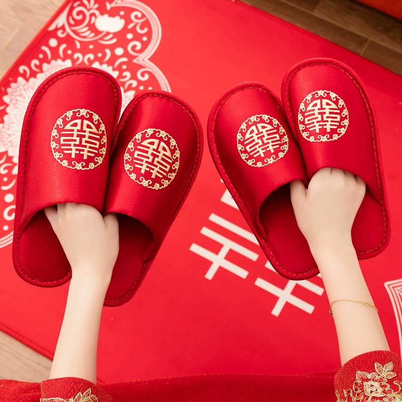Свадебные тапочки Красные домашние женские весенне-осенние полы Мягкие домашние высококачественные свадебные тапочки Праздничная пара двойного счастья оптом