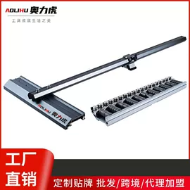 家用组合工具;电焊机;石材切割机