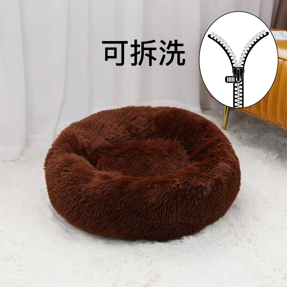 Felpa gato nido perro nido de mascotas desmontable y lavable ronda cama perro cama invierno cálido gato Mat perro casa mat