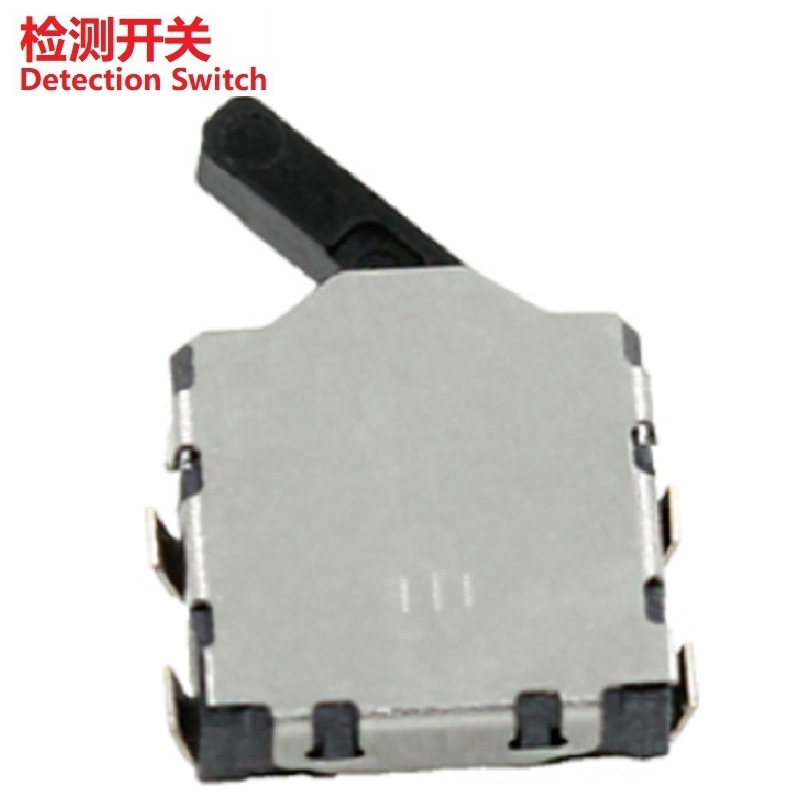 贴片检测开关 小体积复位开关 复位式侦探开关 贴片检测器开关