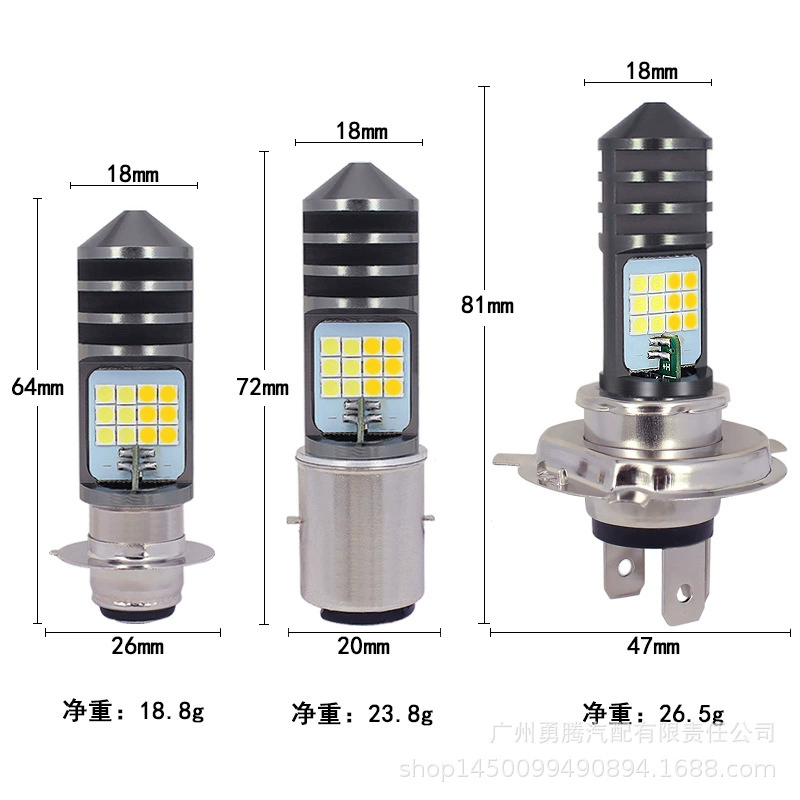 Новое мотоциклетное электрическое транспортное средство H4 H6 PX15D 3030 24LED одно-кисть двойные когти тройная коготь передний свет высокой мощности