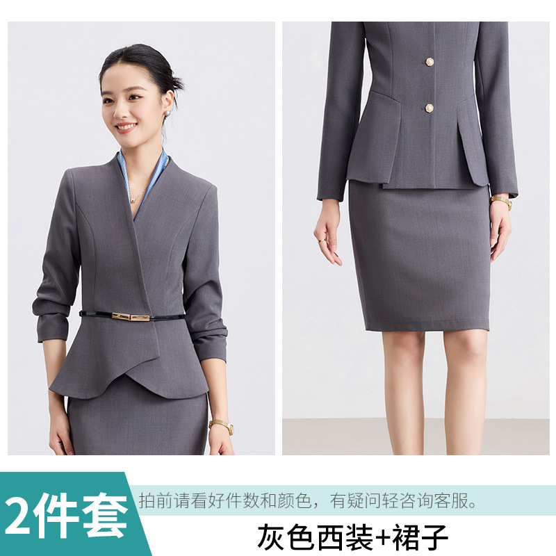医美酒店前台西装套装女工作服OL通勤美容师珠宝金店职业装女正装|undefined