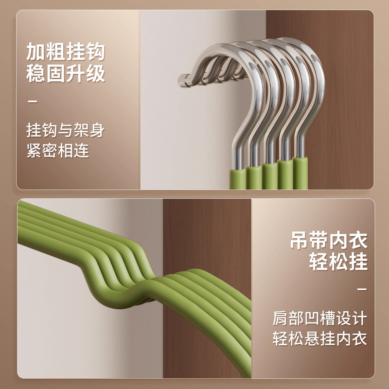 家用挂衣无痕防肩角加粗磨砂树脂衣架成人学生防滑衣服撑子晾衣架|undefined