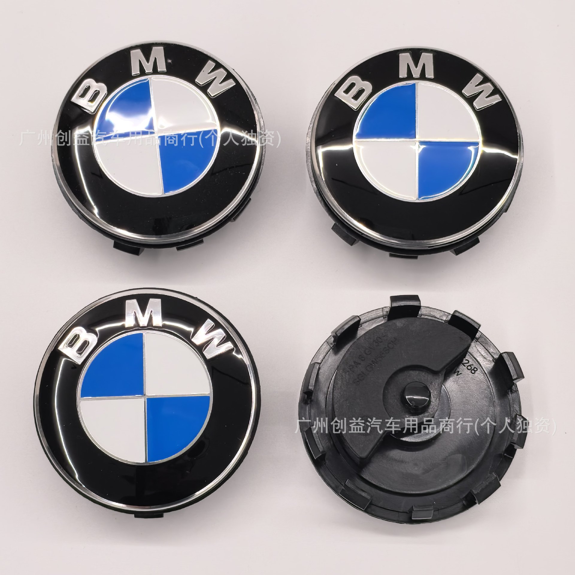 Suitable for BMW car floating wheel hub covers, including models 1 Series, 3 Series, 4 Series, 5 Series, 7 Series, X1, X2, X3, and X5