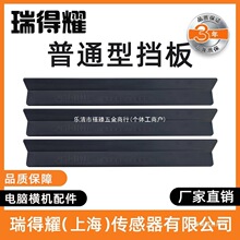 ��X�M�C���������o늷����������_���t�����ͨ���_���t�����