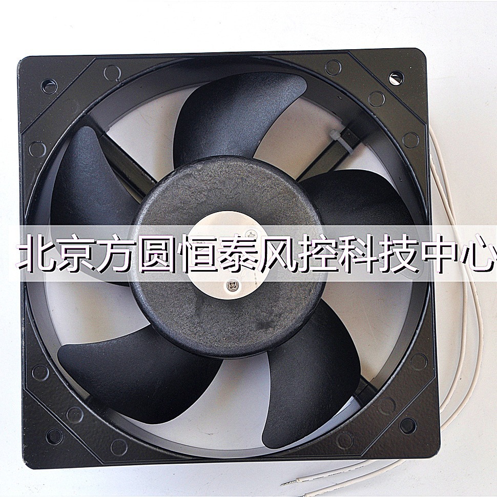 P2207HBL 全新台湾为弘20572 AC220V 205MM轴流风机 机柜散热风扇