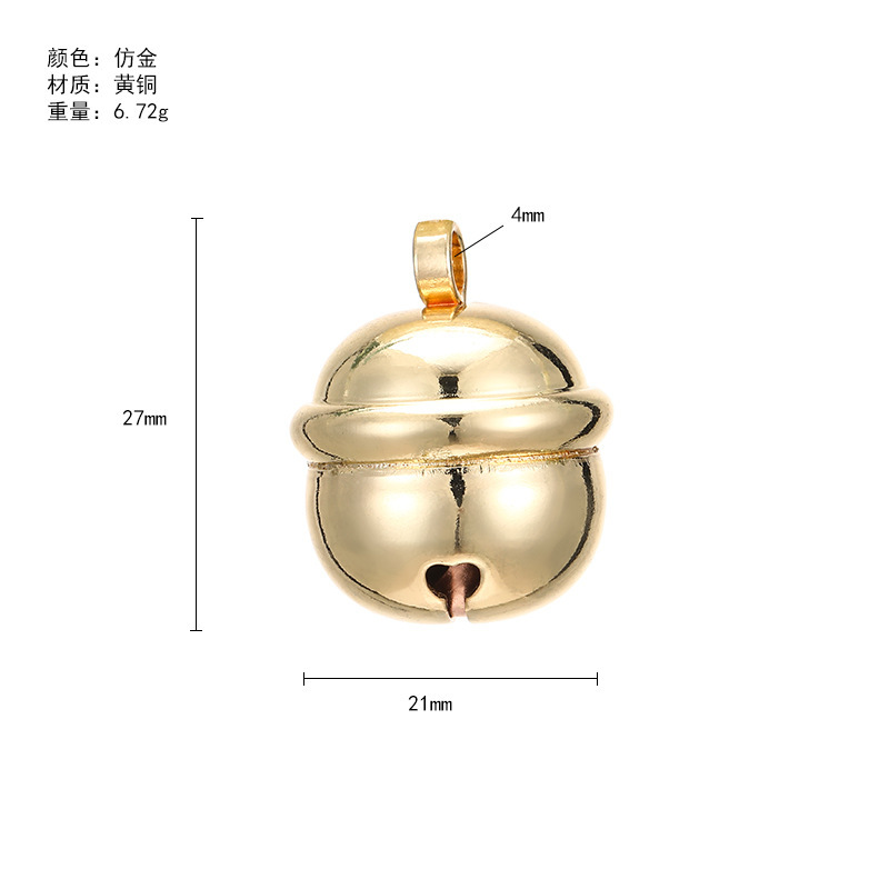 Campana de cobre transfronteriza para perros y gatos, campana para mascotas, nítida, diy, hebilla para perros, llavero, colgante de campana, pequeño colgante