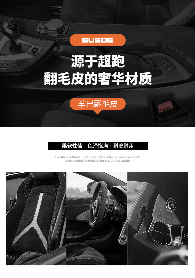 Car seat belt shoulder pad protective cover perforated breathable extended thick car shoulder pad universal interior decoration supplies