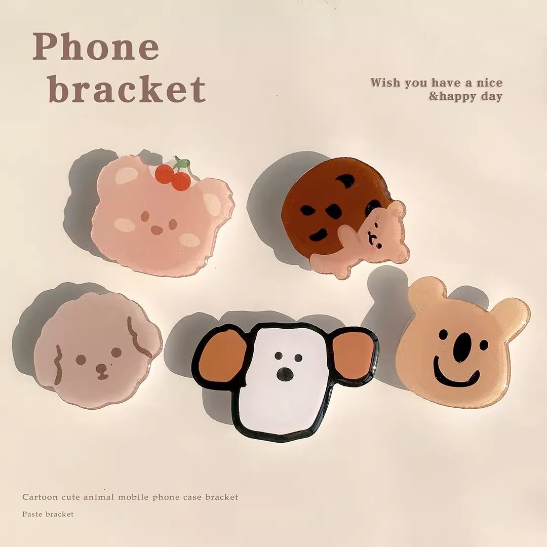 Ins Cute Bear Mobile Phone Case Holder Anti-Fall Suitable for Apple Huawei Lazy Universal Dog Holder for Men and Women