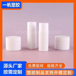 5g10g��y���з��bƿ��˪��˪��Һƿ 10mlˬ�wˮС��ԇ���bС��ƿ