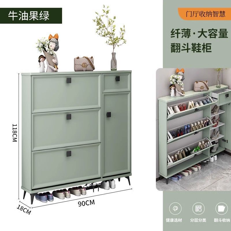 轻奢鞋柜家用门口楼道走廊大容量入户进门超薄翻斗玄关柜储物鞋架|undefined