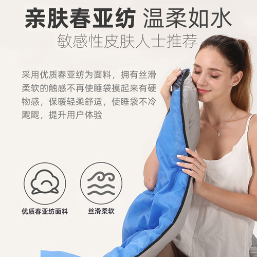 Adult Outdoor Winter Thick Insulated Single Student Indoor Nap Camping Travel Hotel Portable Sleeping Bag