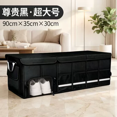 Car storage bag/box Organizer Wholesale Foldable Car - black-shoe-box-903530cm-without-waterproof-bag