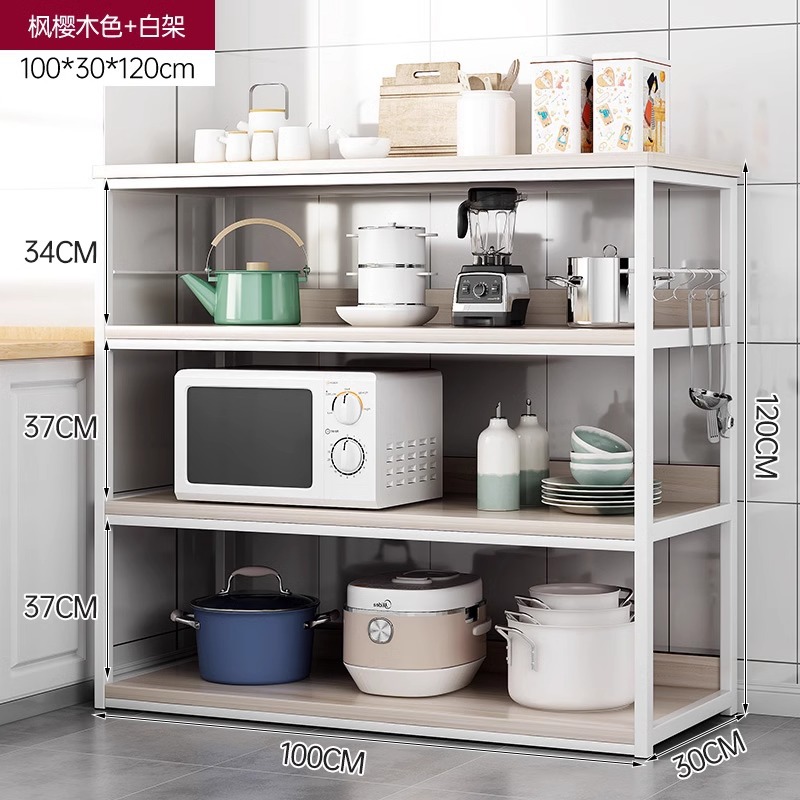 Estante de cocina mesa de corte multifuncional multicapa de piso a techo, horno microondas, almacenamiento, suministros de cocina, estante de almacenamiento para el hogar