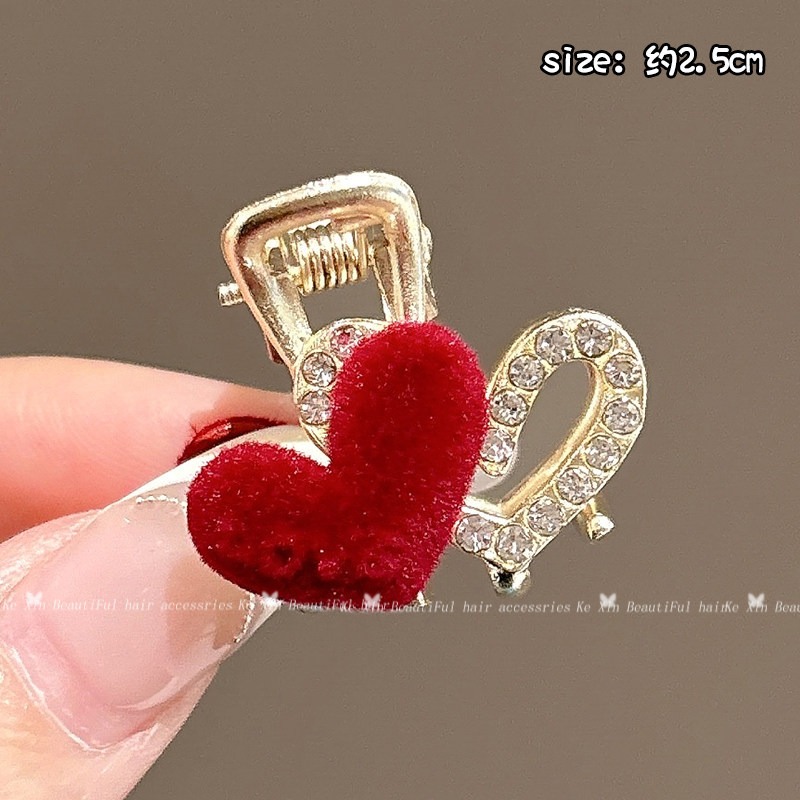 5# One small red heart hair claw clip - approximately 2.5cm