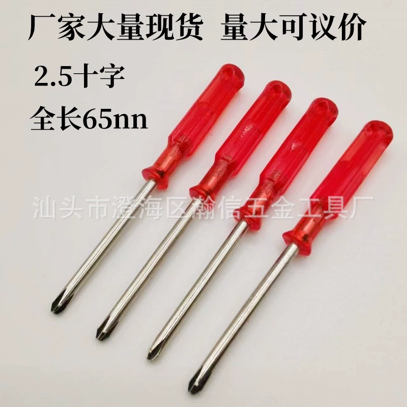 65 мм длиной 2,5 Крест Красный Ming Ben мини прозрачный кристалл маленькая отвертка раздача игрушек подарки отвертка