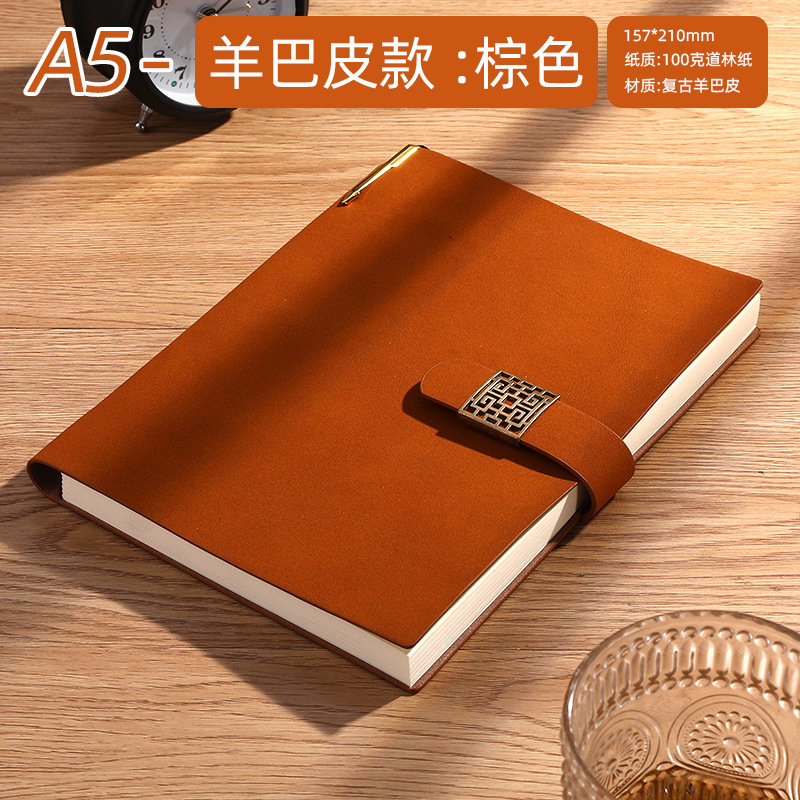 A5 brown pen plug -in